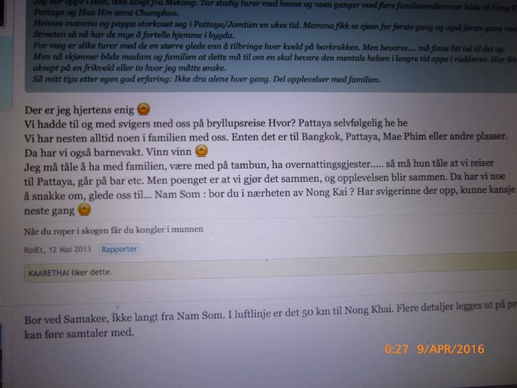 P1060891.webp