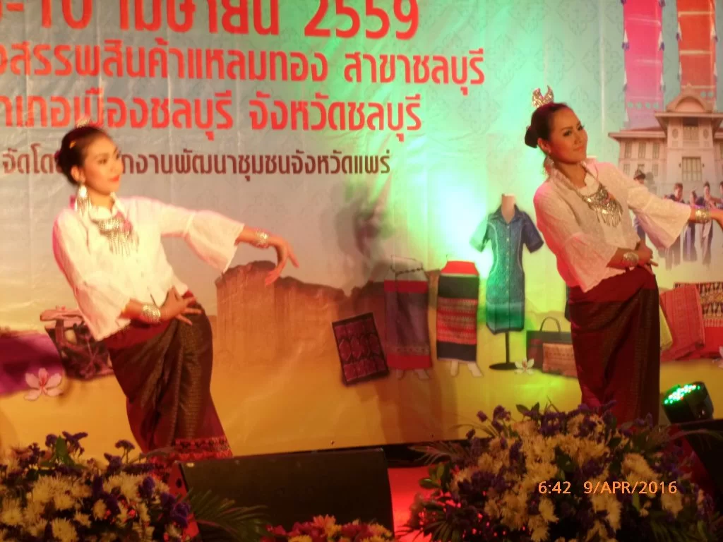 P1060941.webp