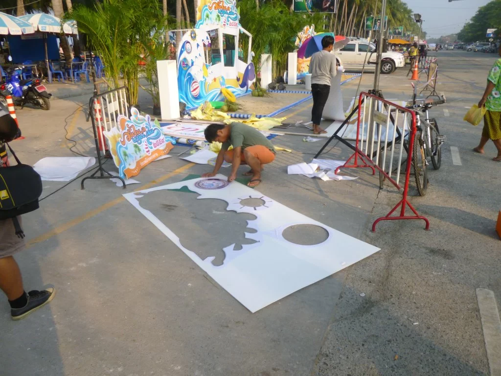 P1070240.webp