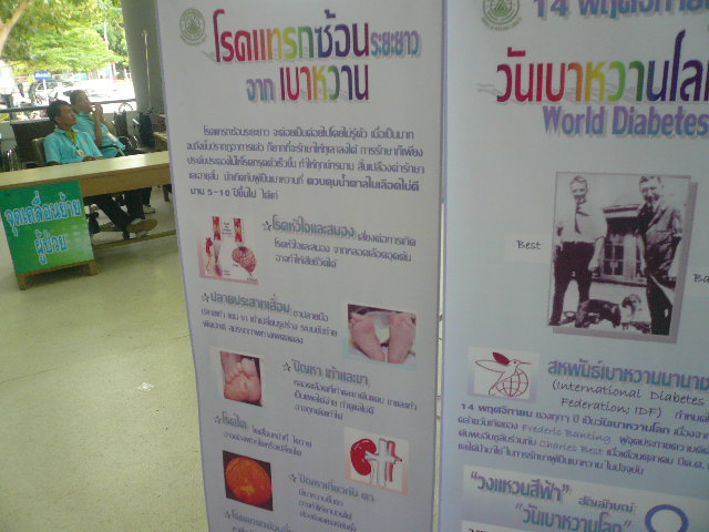 P1110003.JPG