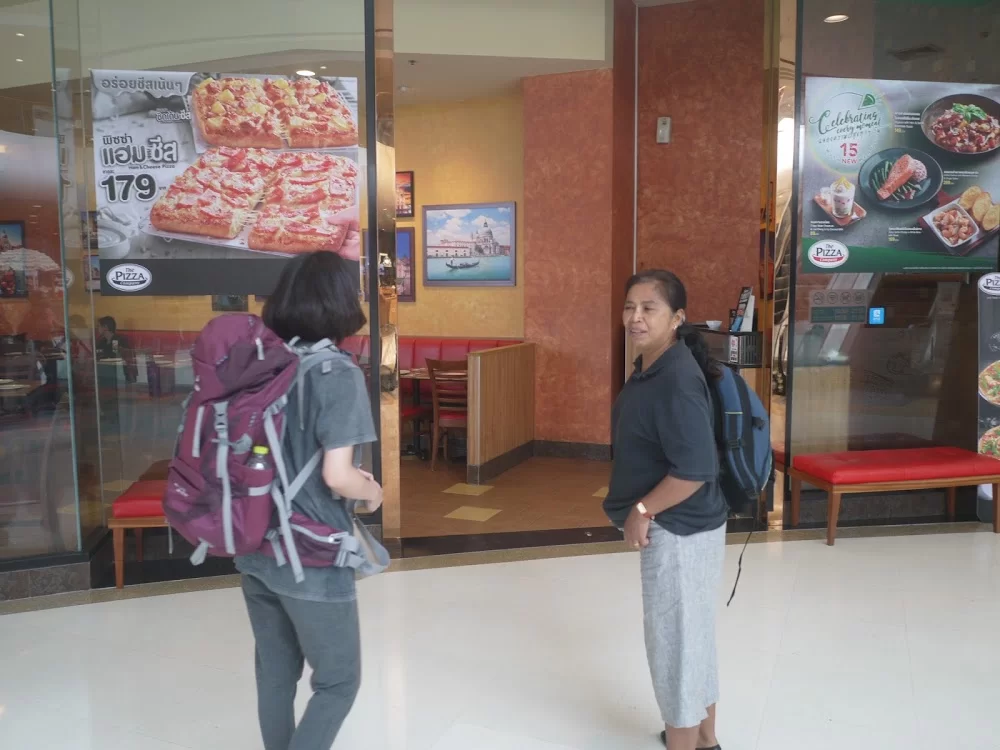 P1110234.webp