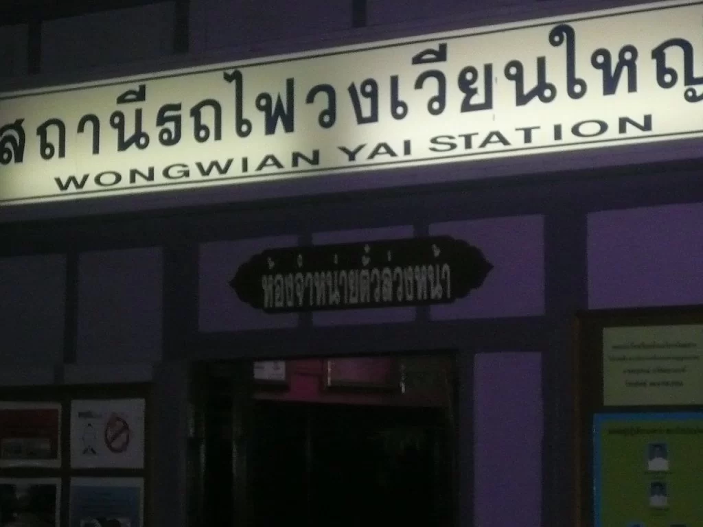 P1110884.webp