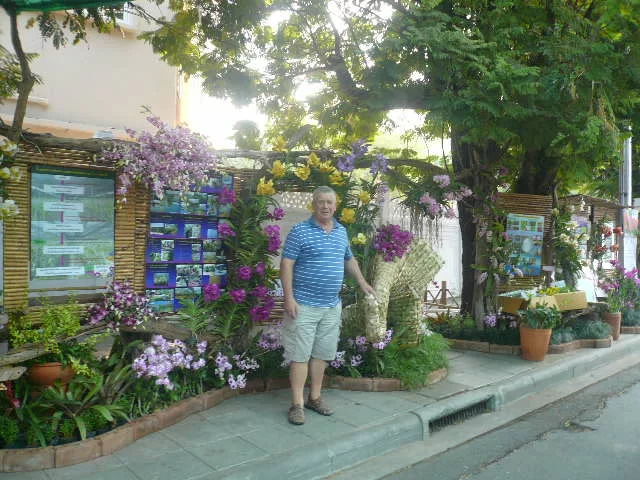 P1120143.webp