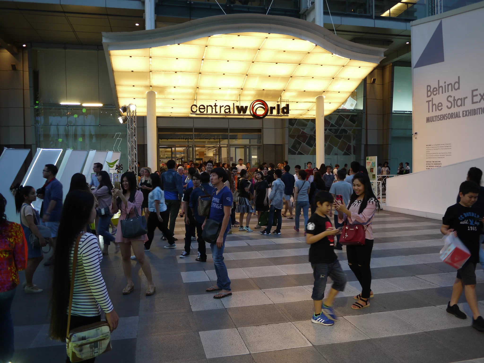 P1120516.JPG