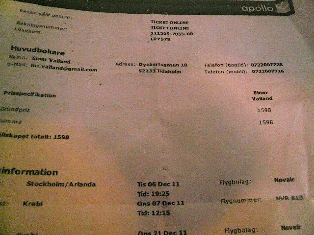 P1120524.JPG