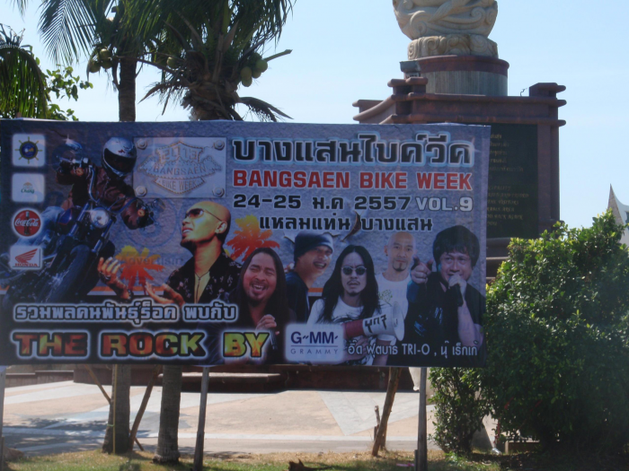P1130053.png