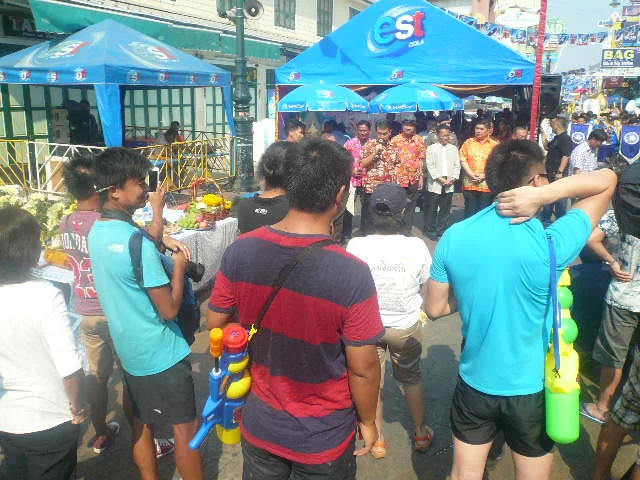 P1130639.webp