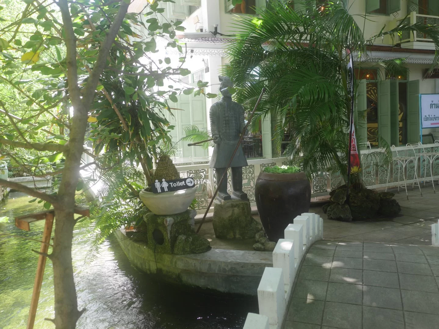 P1160030.webp