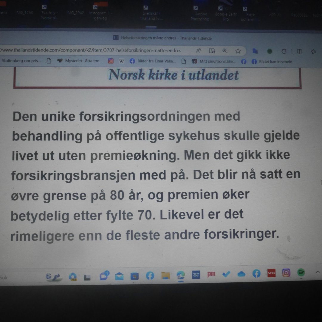 P1160661.JPG