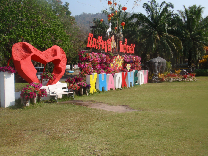 P2030099.png