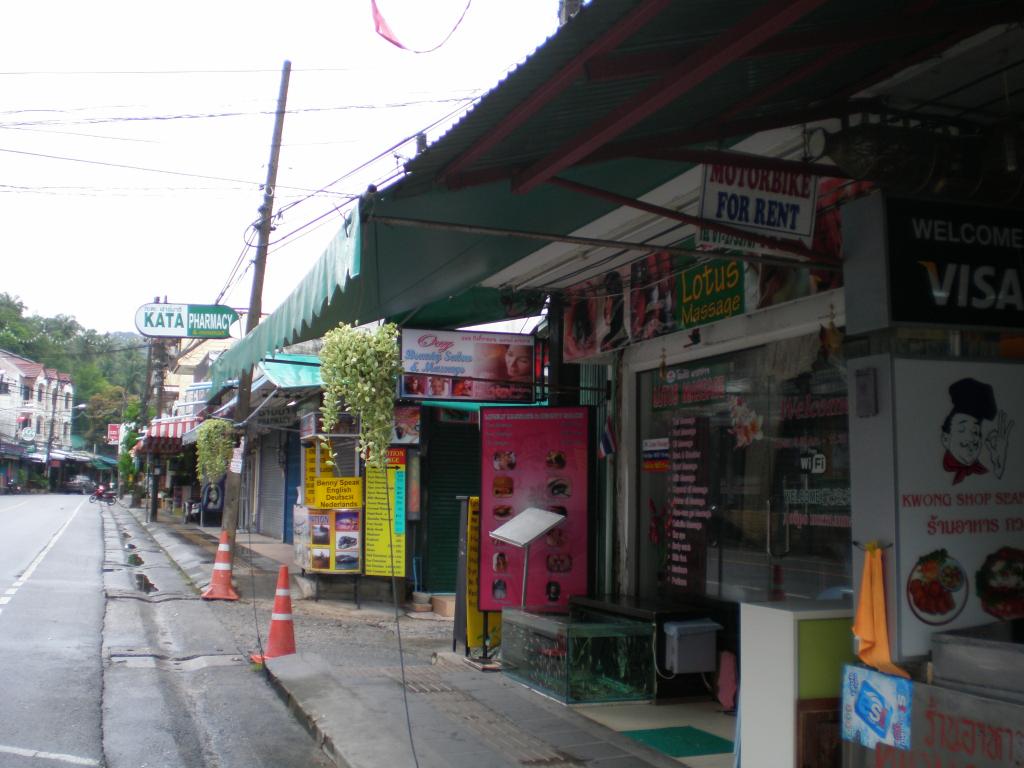 P7070013.jpg