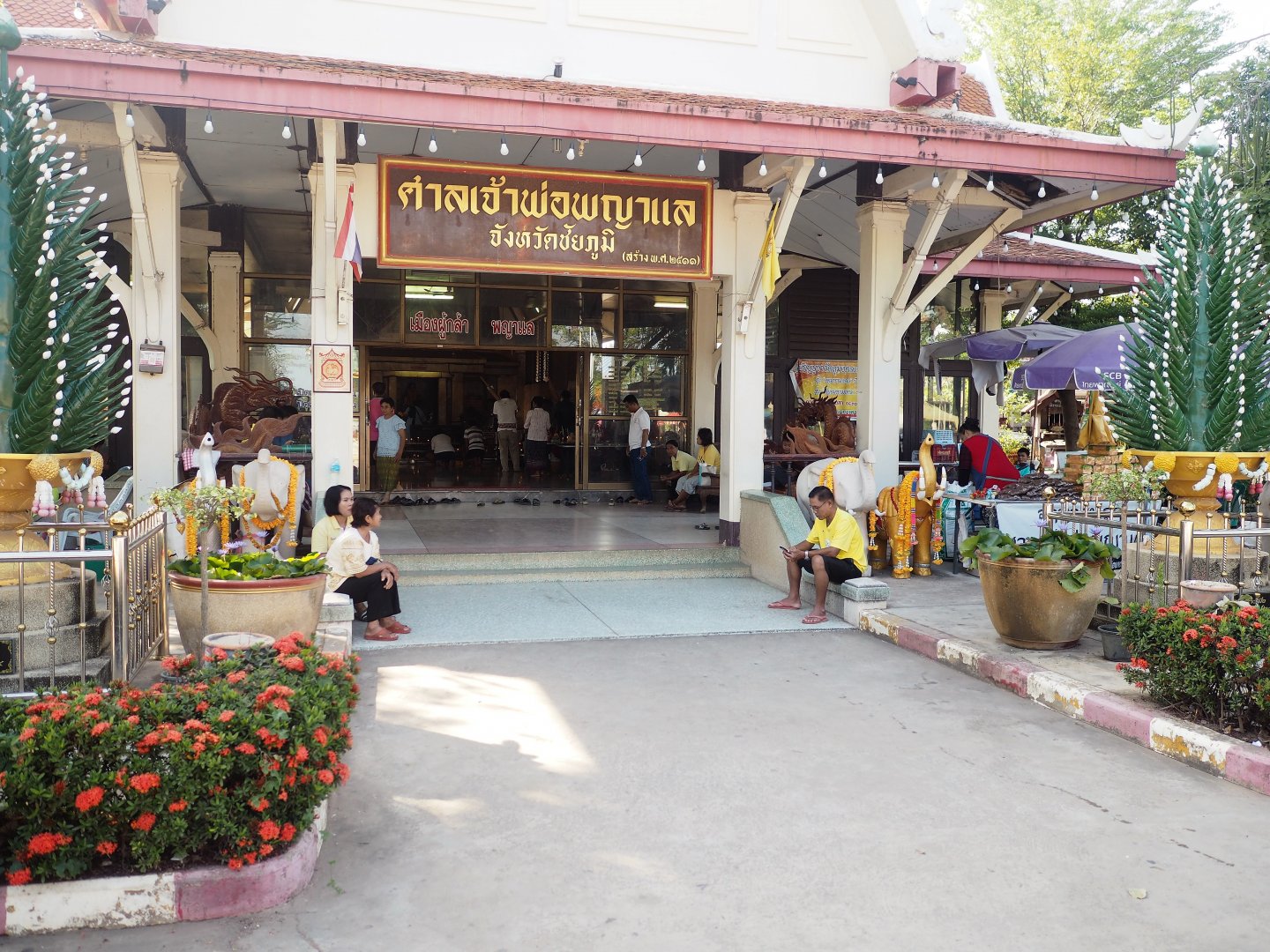 PA140086.JPG