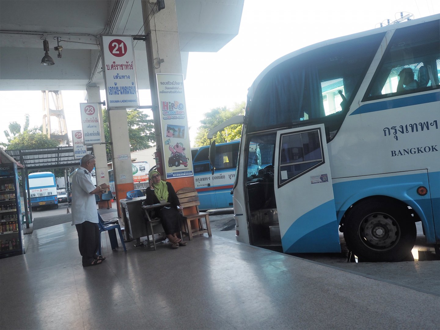 PA170637.JPG