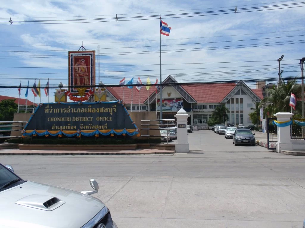PA230181.webp