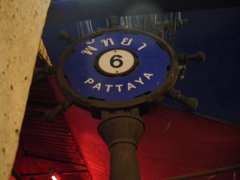 pattis3.webp