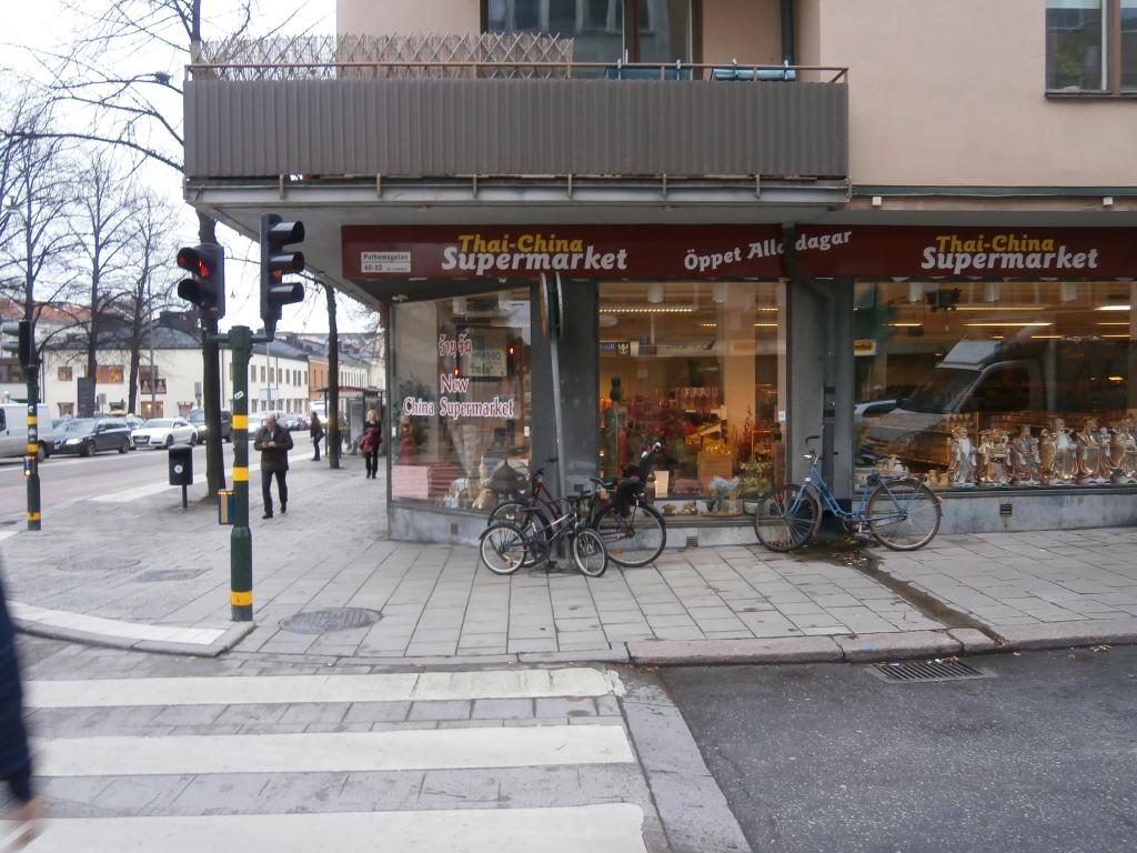 PB190800.jpg