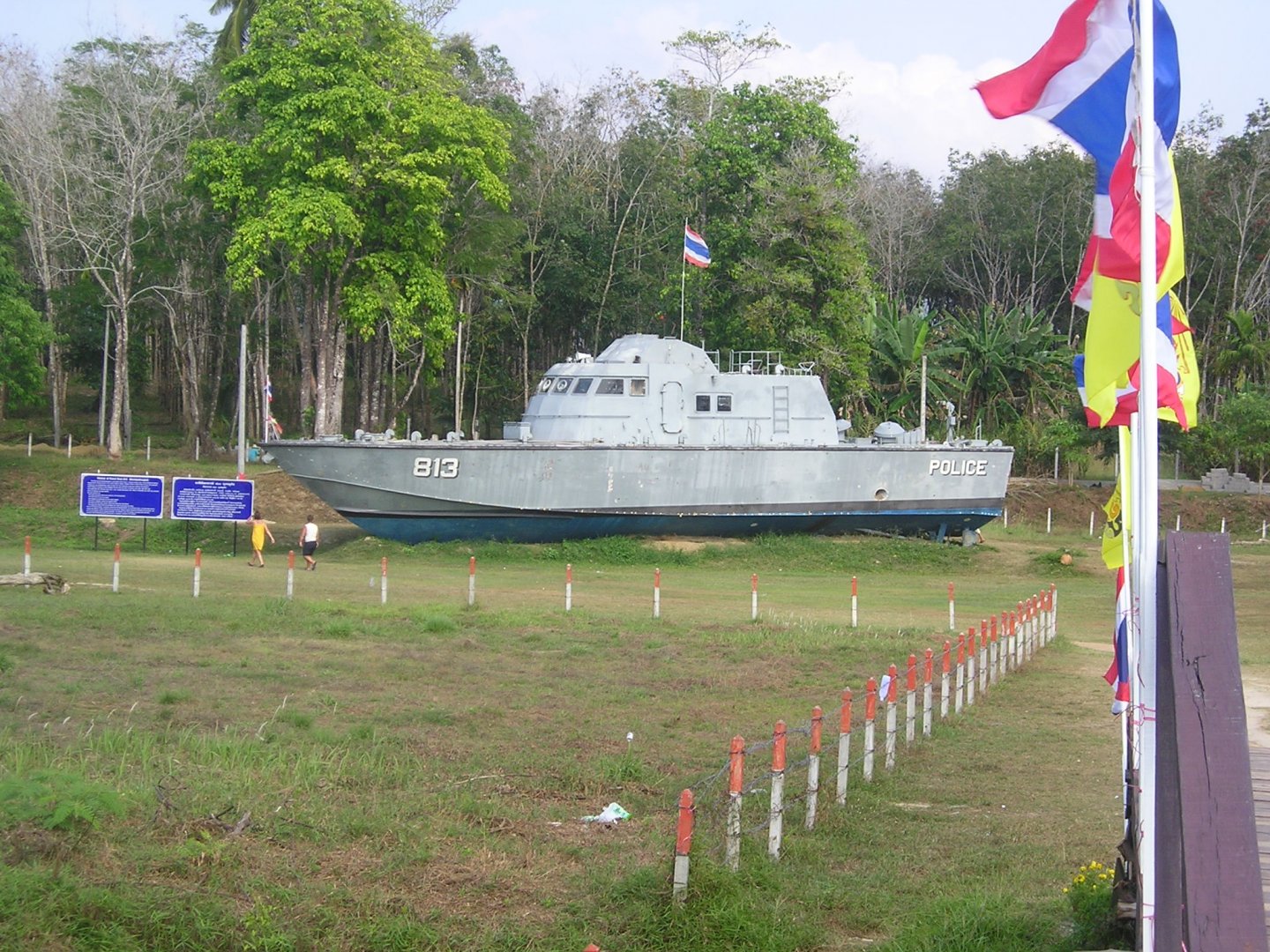 police boat.JPG