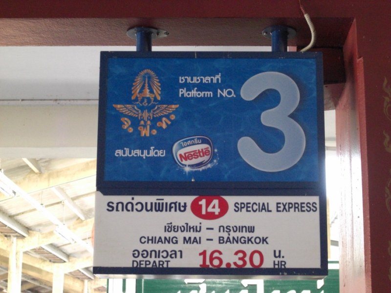 post-3262-0-34818000-1385447211.jpg