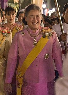 Princess_Maha_Chakri_Sirindhorn_2010-12-7_cropped1.jpg