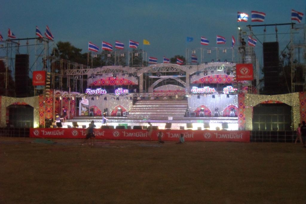 Promotion 009.jpg