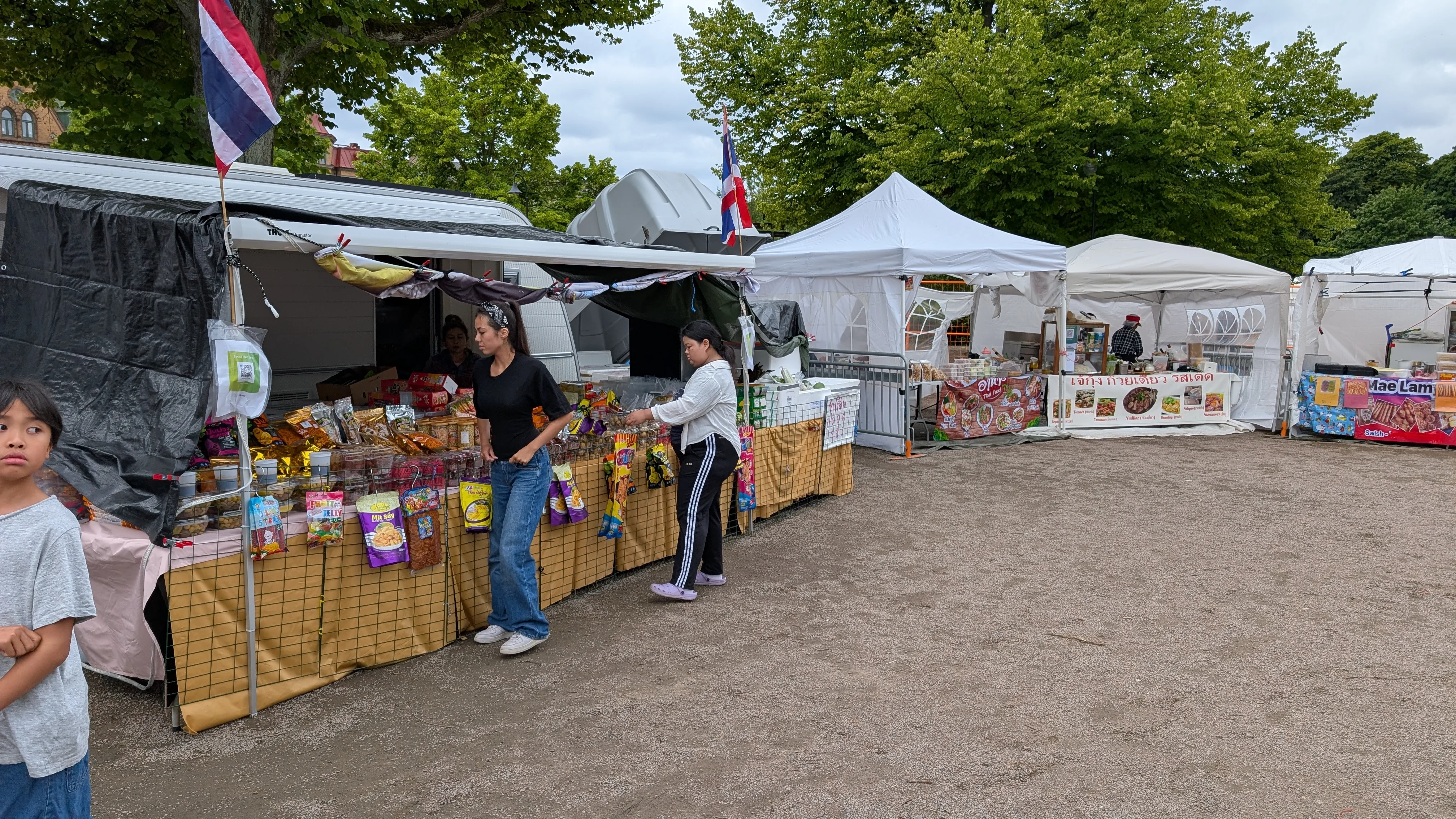 PXL_20250712_094300181.webp