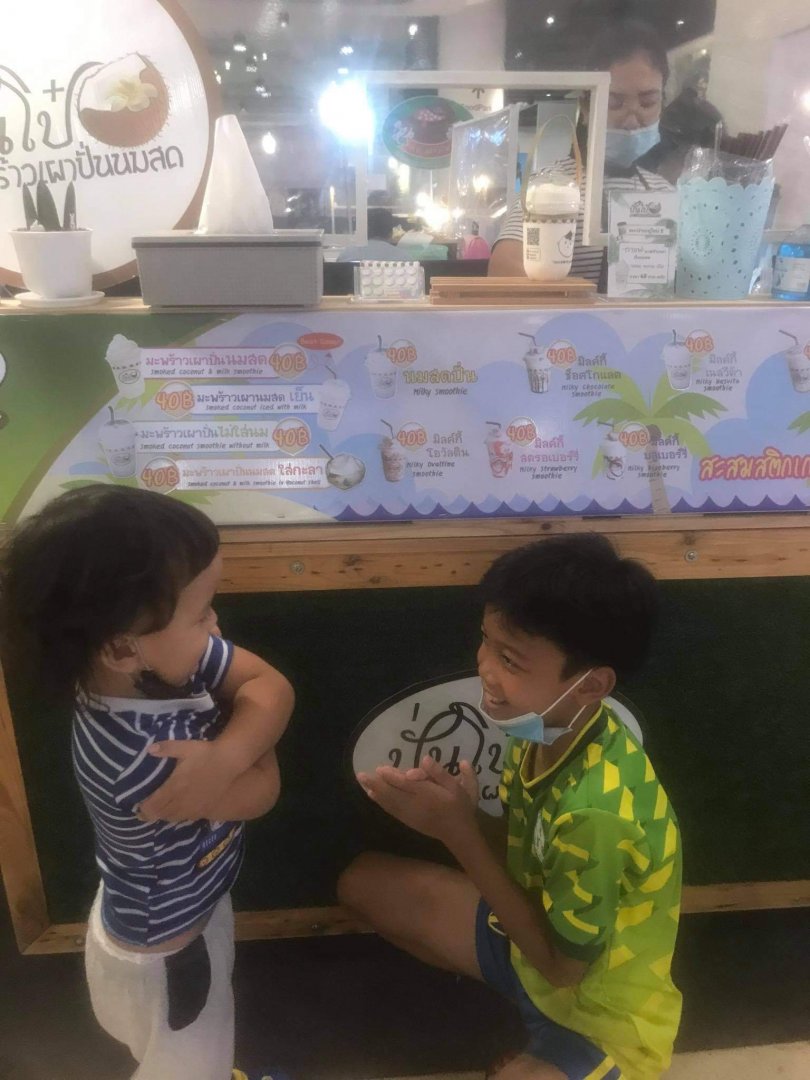 received_237376121009700.jpeg