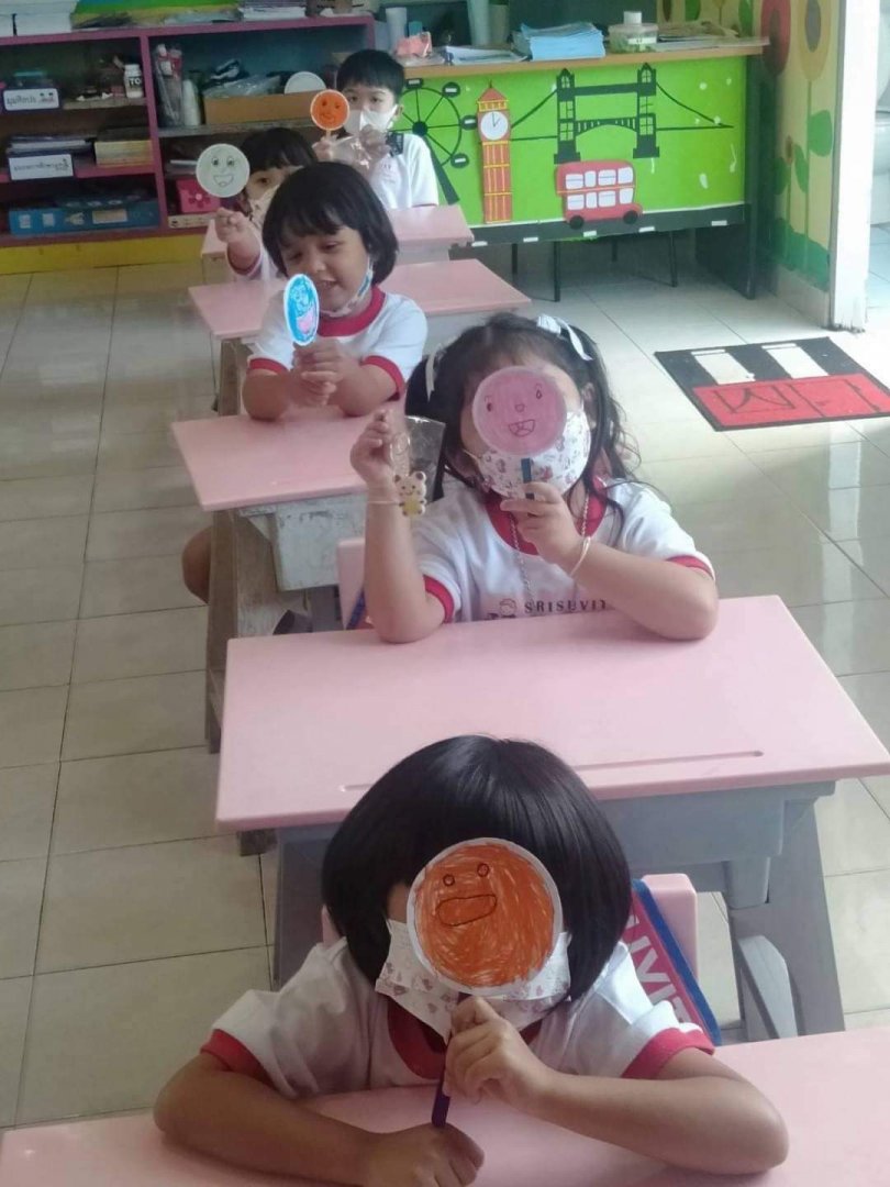 received_351227507042745.jpeg