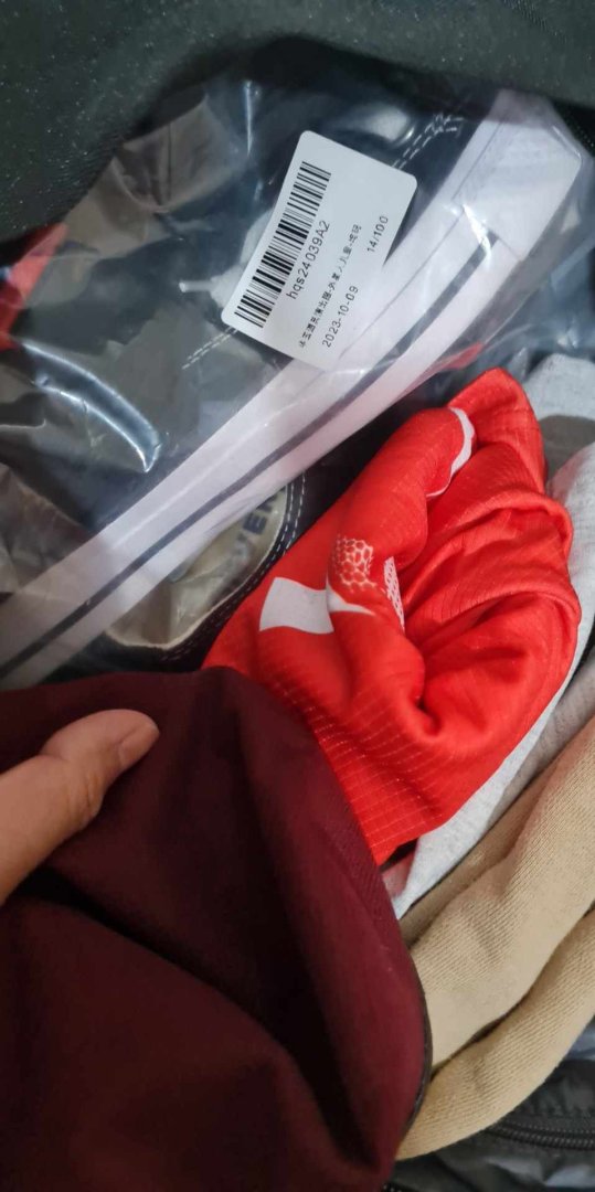 received_394541639565505.jpeg
