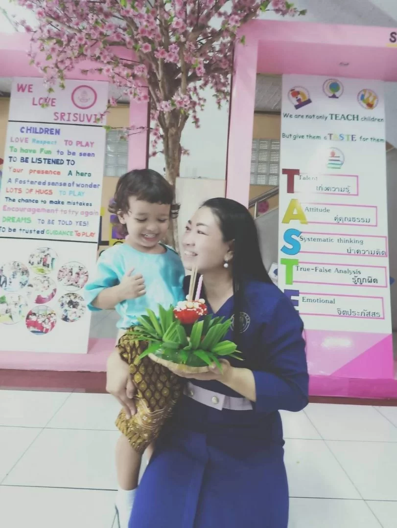 received_430066374842681.webp