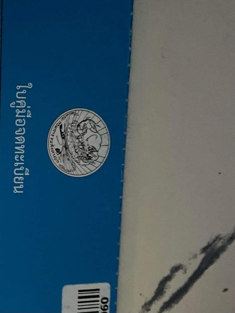 received_572850184671304.jpeg