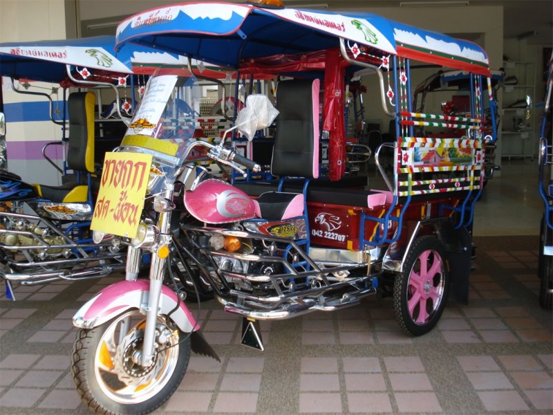 Samloo (2).jpg