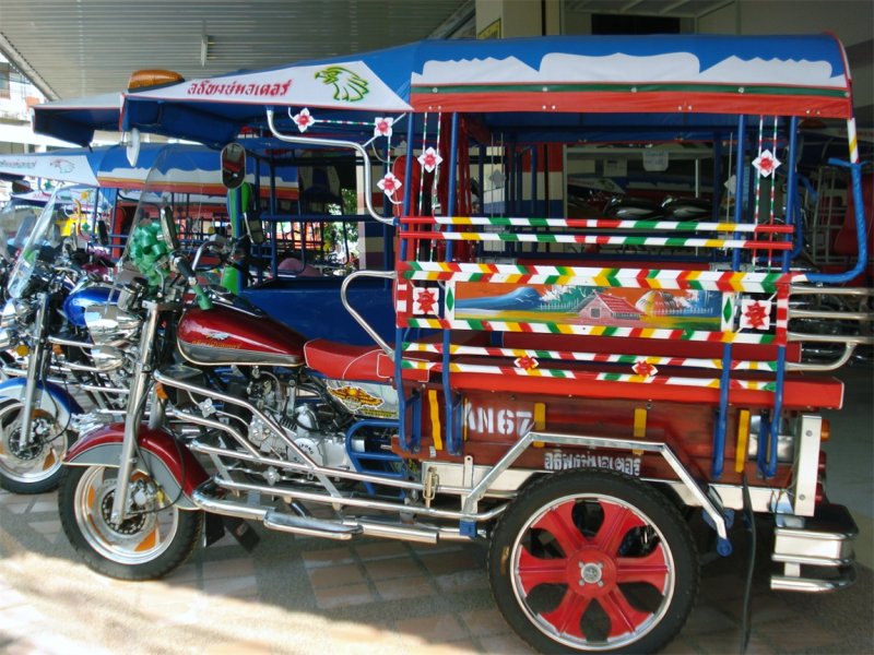 Samloo.jpg