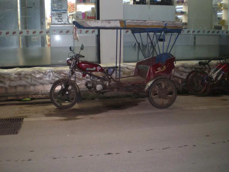 Sammlo (3).webp