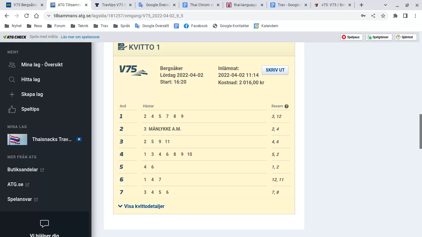 Screenshot 2022-04-02 16.14.15.webp