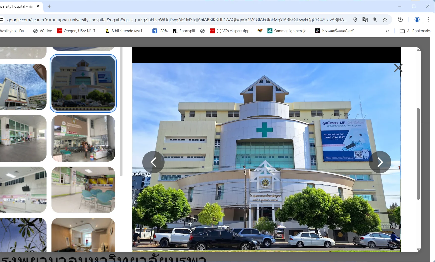 Screenshot 2026-02-16 163955.webp