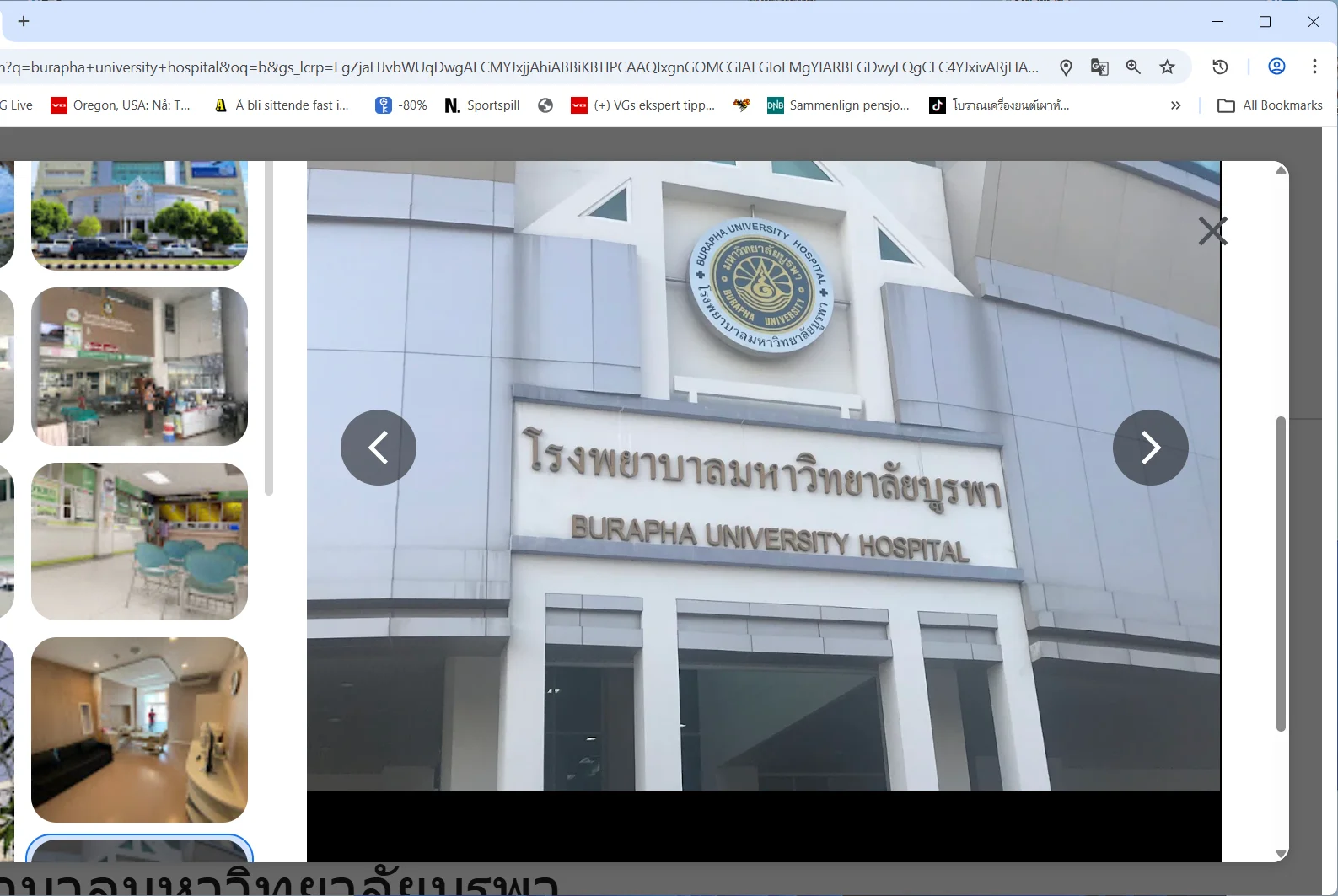 Screenshot 2026-02-16 164440.webp