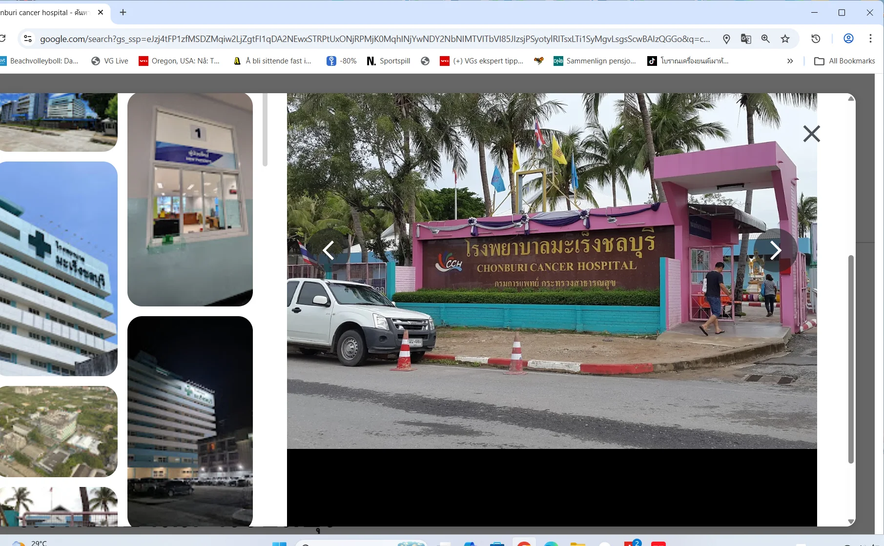 Screenshot 2026-02-17 105208.webp