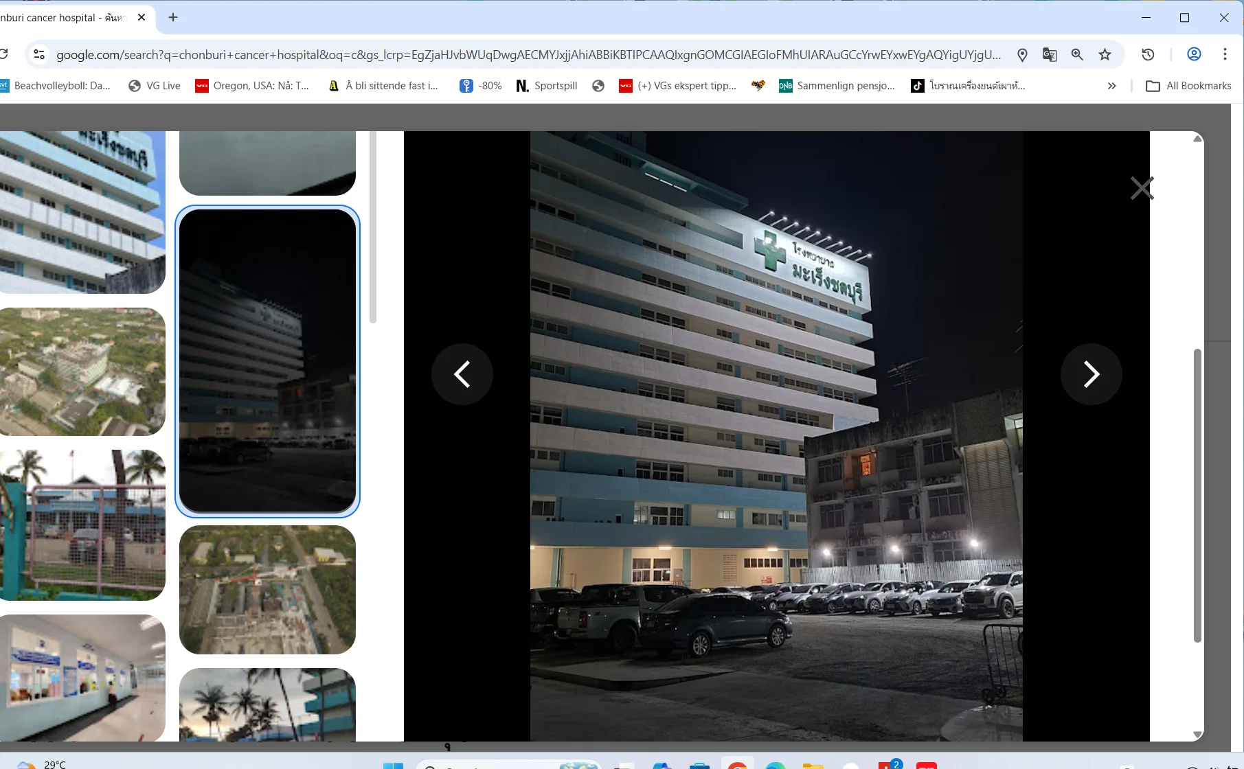 Screenshot 2026-02-17 105416.webp