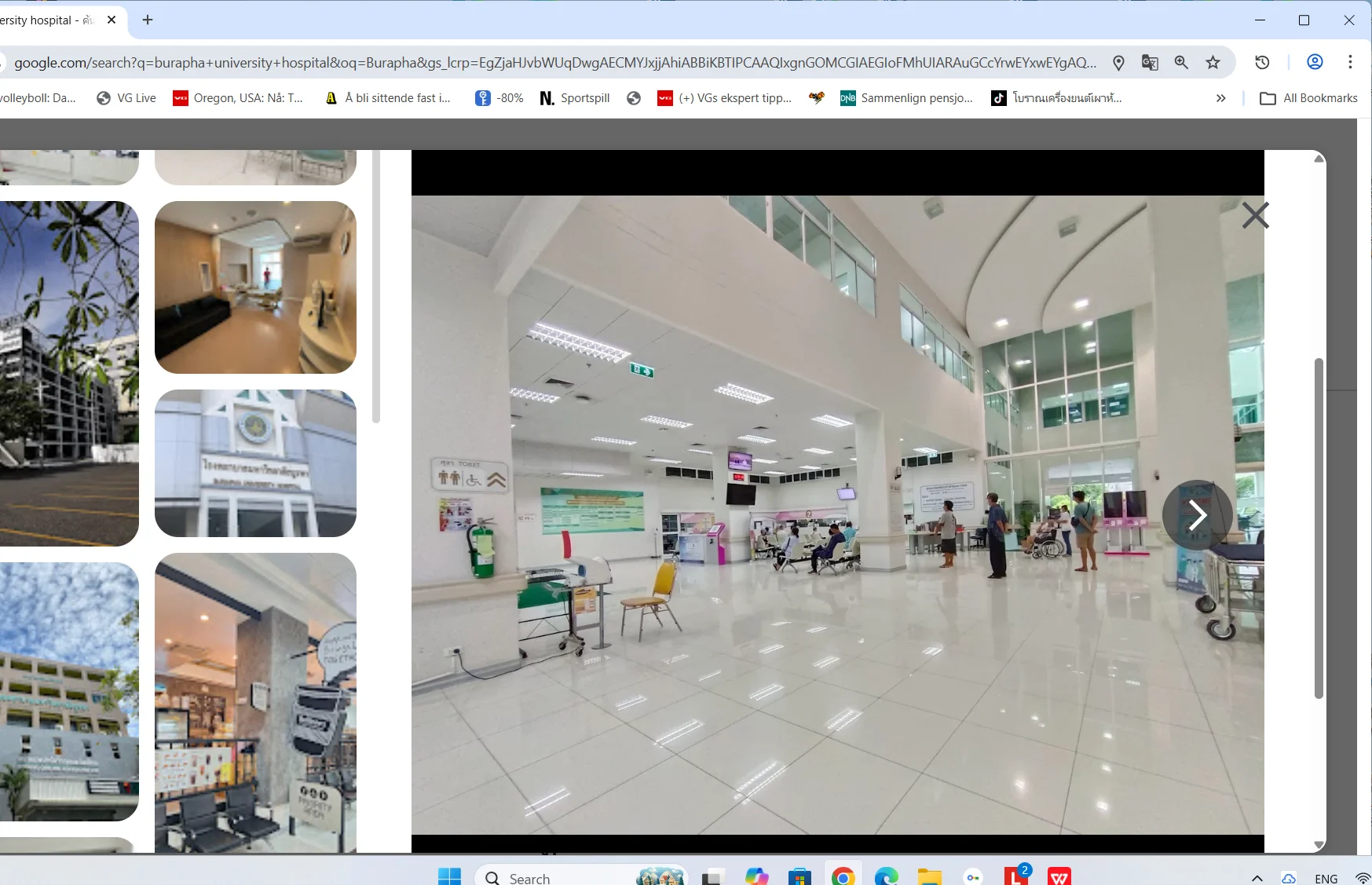 Screenshot 2026-02-17 160252.webp