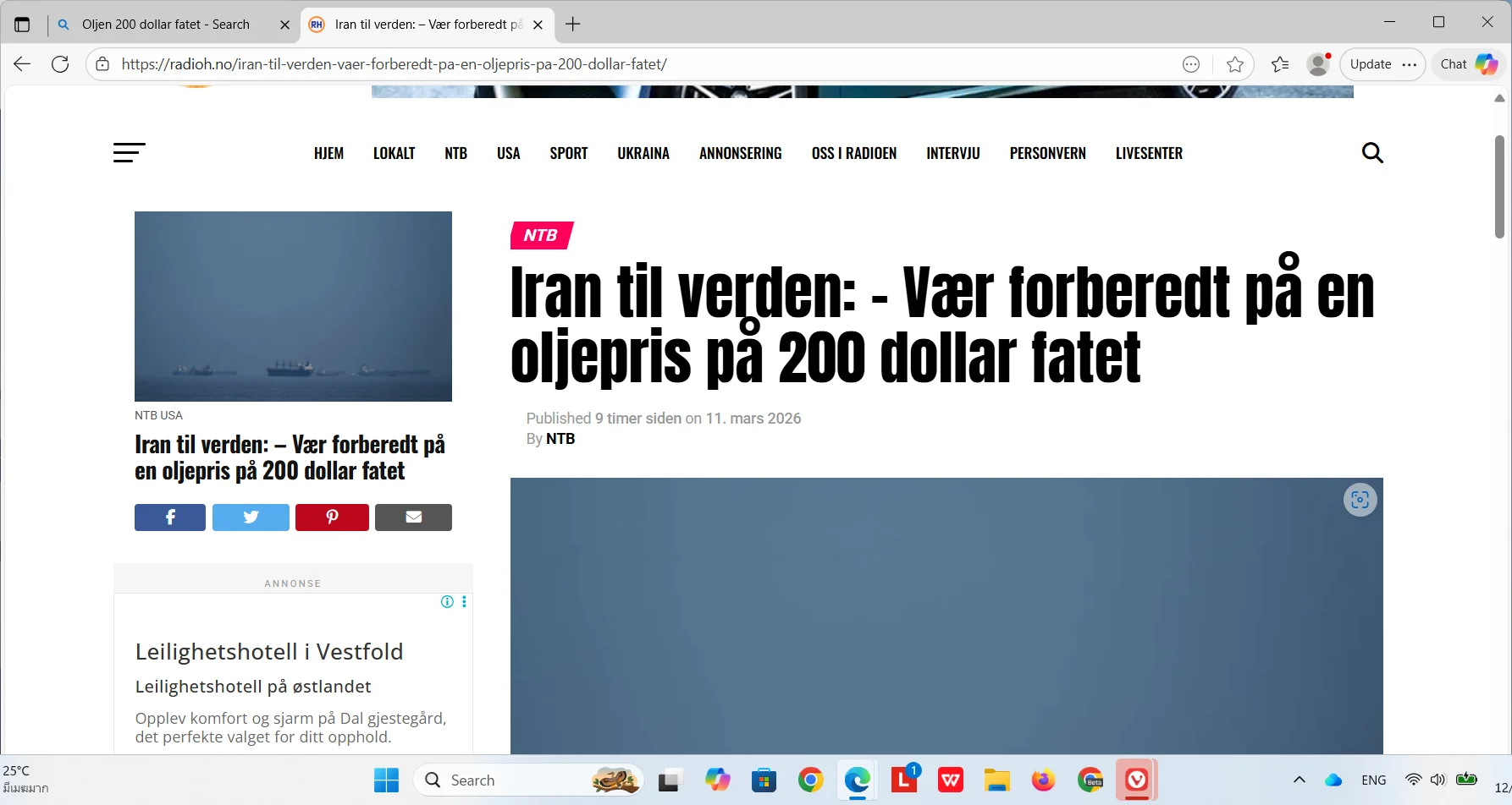 Screenshot 2026-03-12 075136.webp