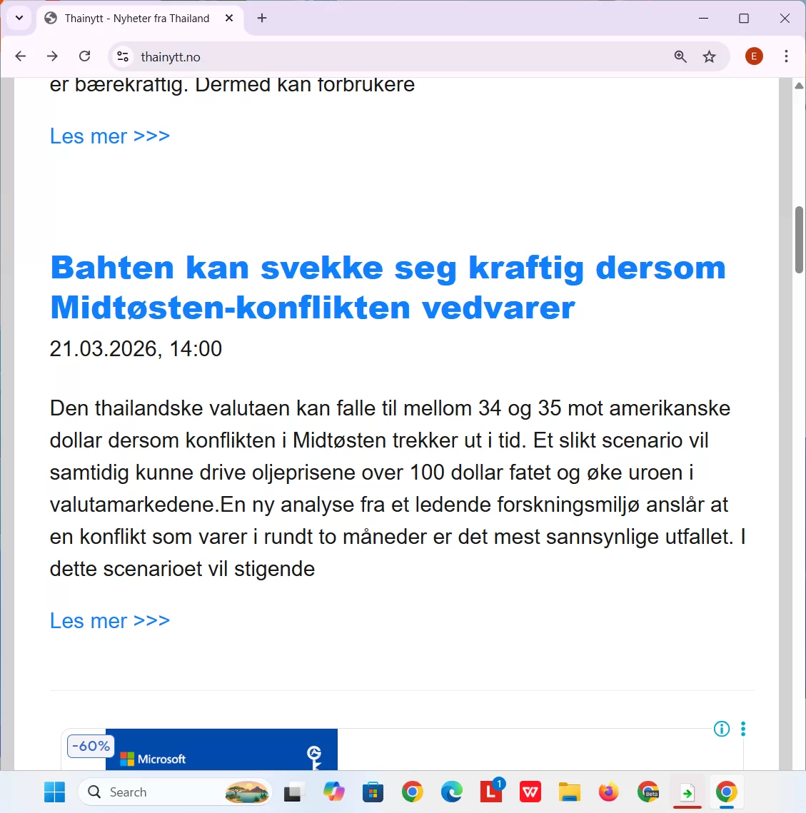 Screenshot 2026-03-22 073502.webp