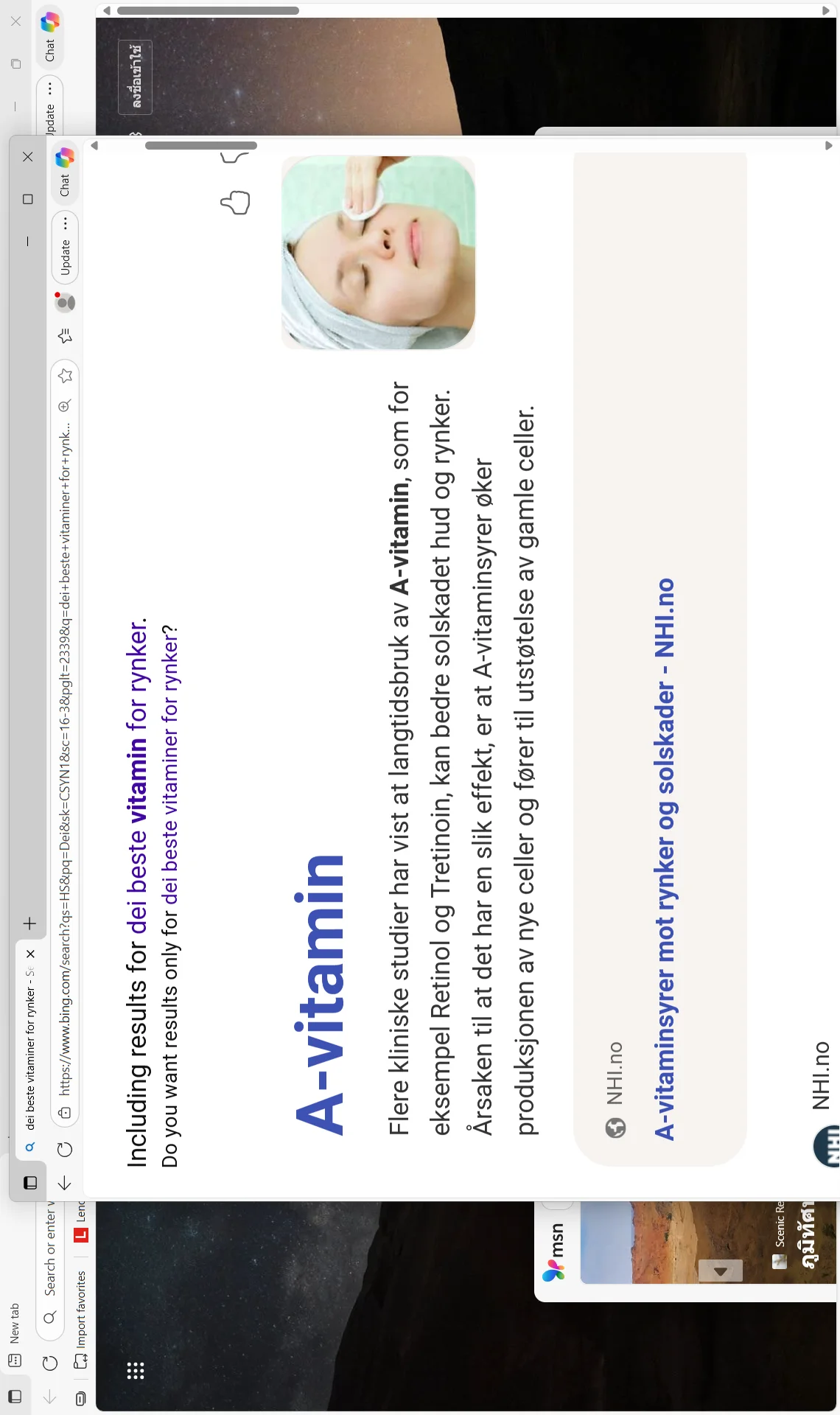 Screenshot 2026-03-22 162833.webp