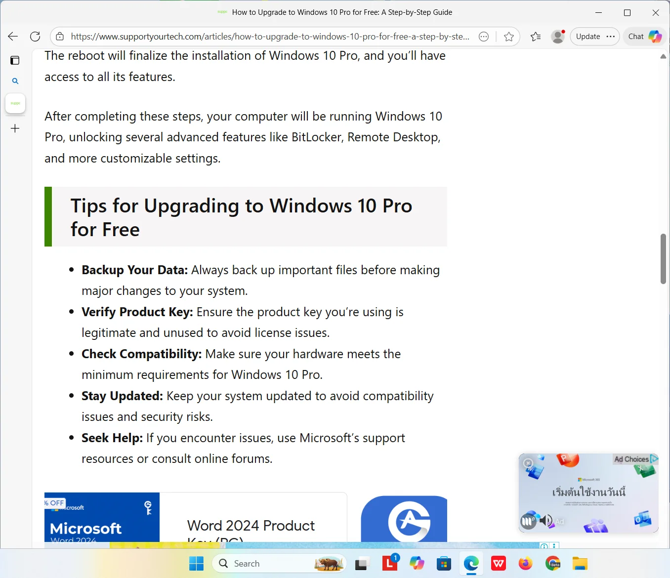 Screenshot 2026-03-28 165704.webp