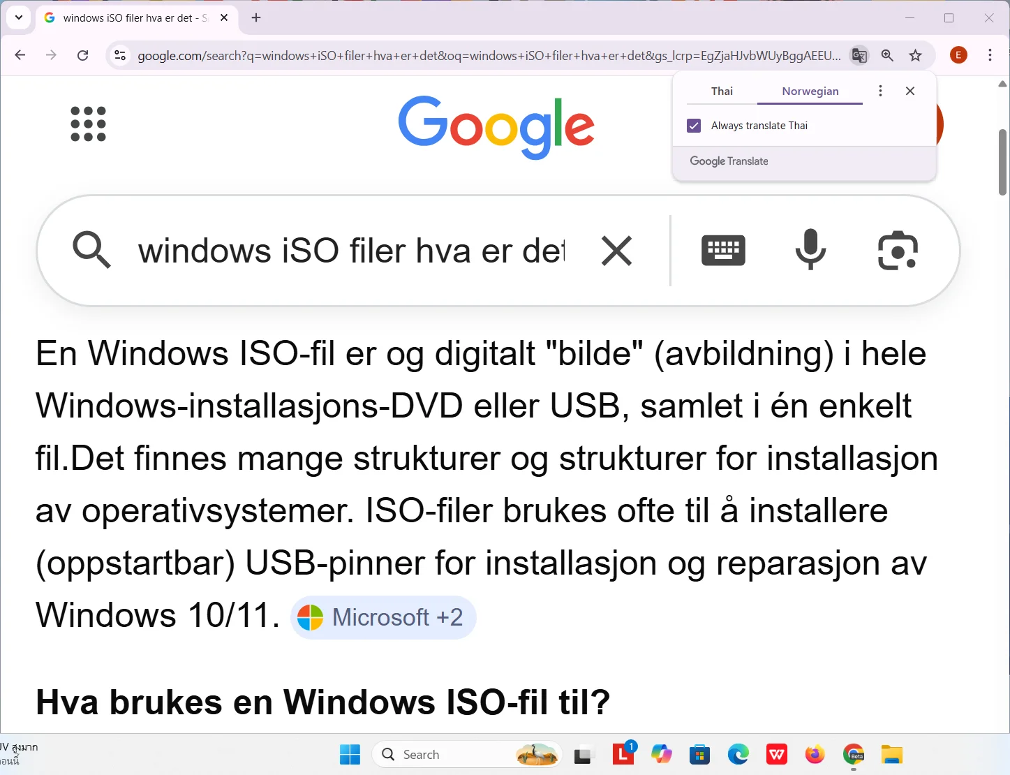 Screenshot 2026-03-30 123959.webp
