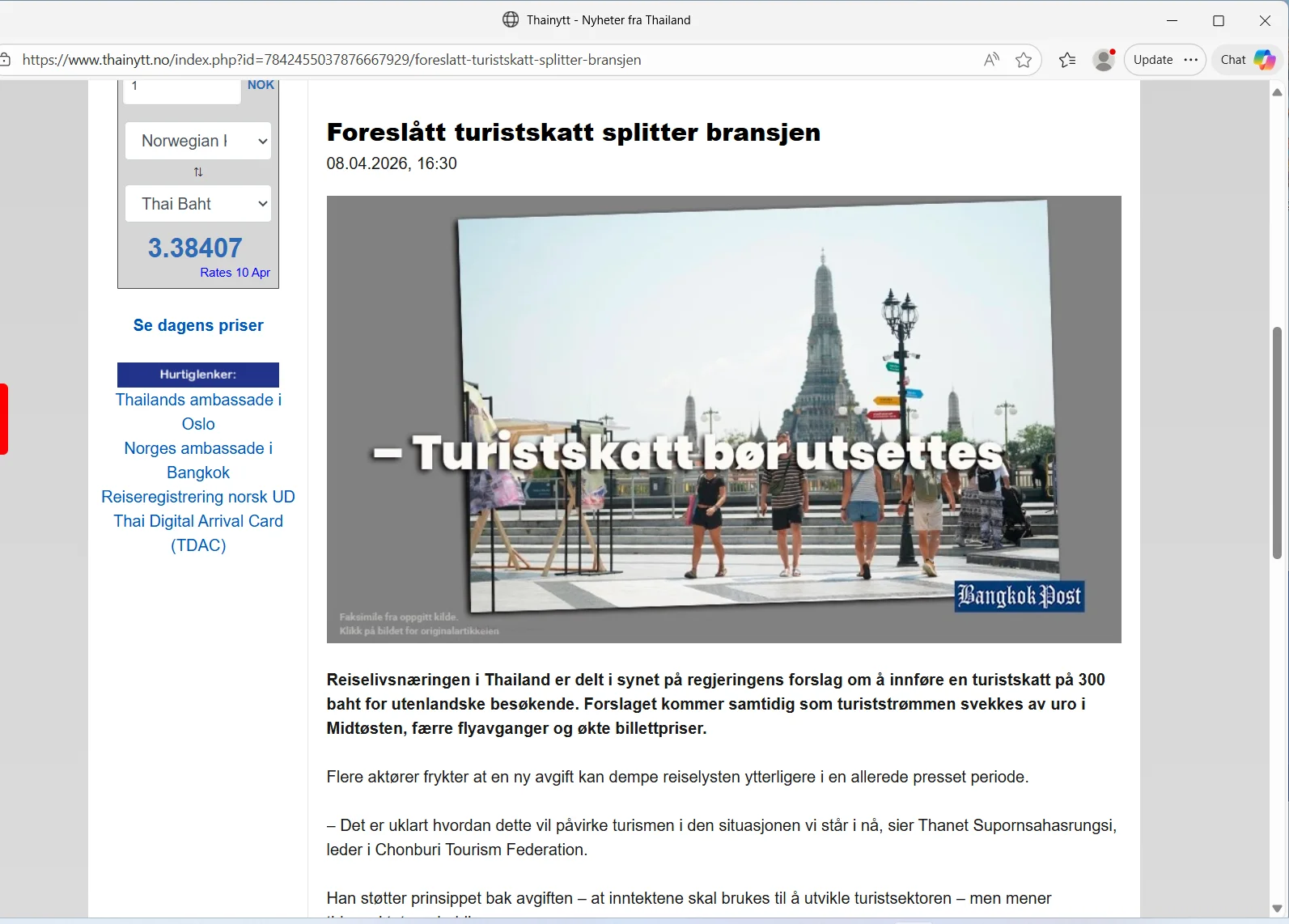 Screenshot 2026-04-10 170916.webp