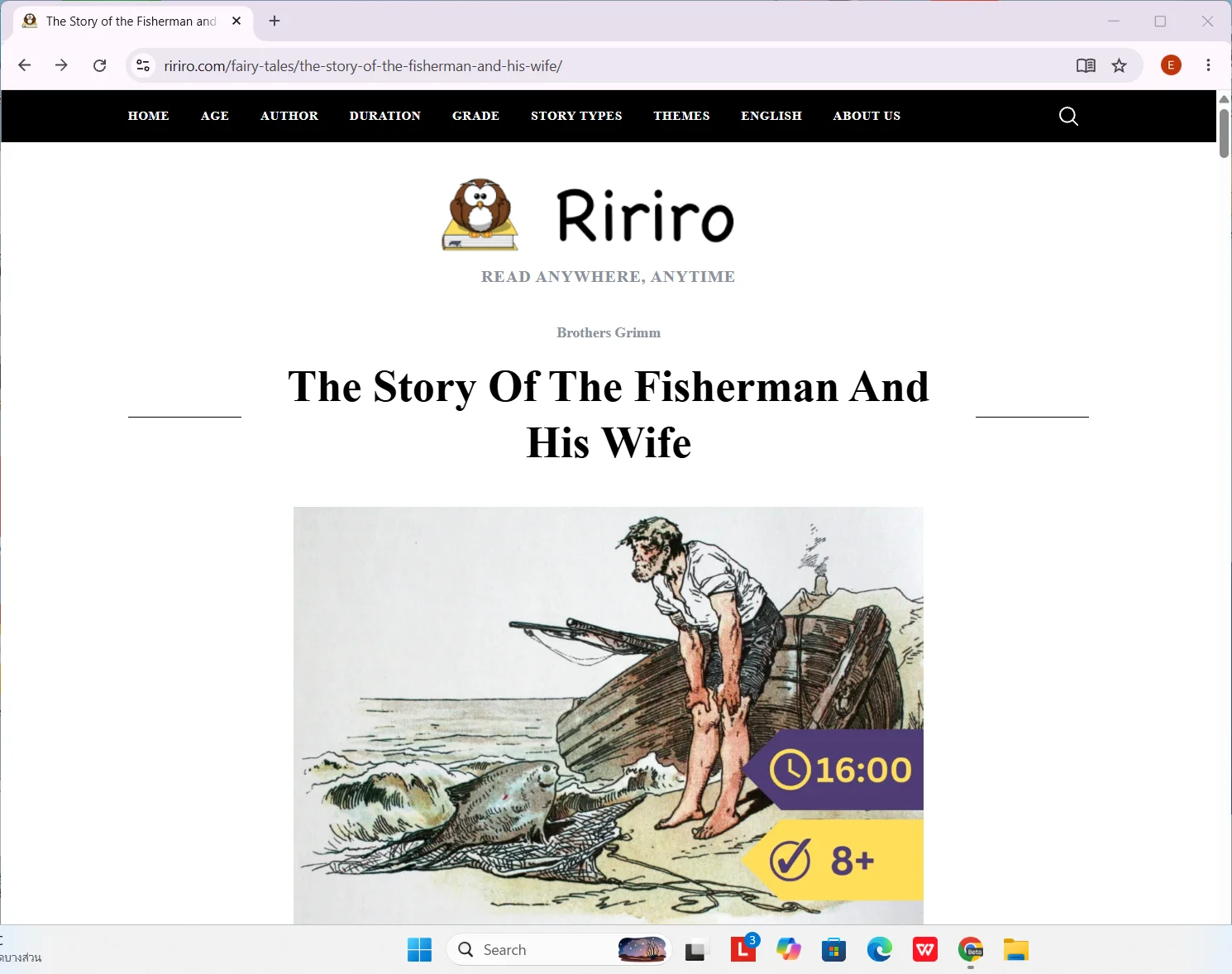 Screenshot 2026-04-13 072622.webp