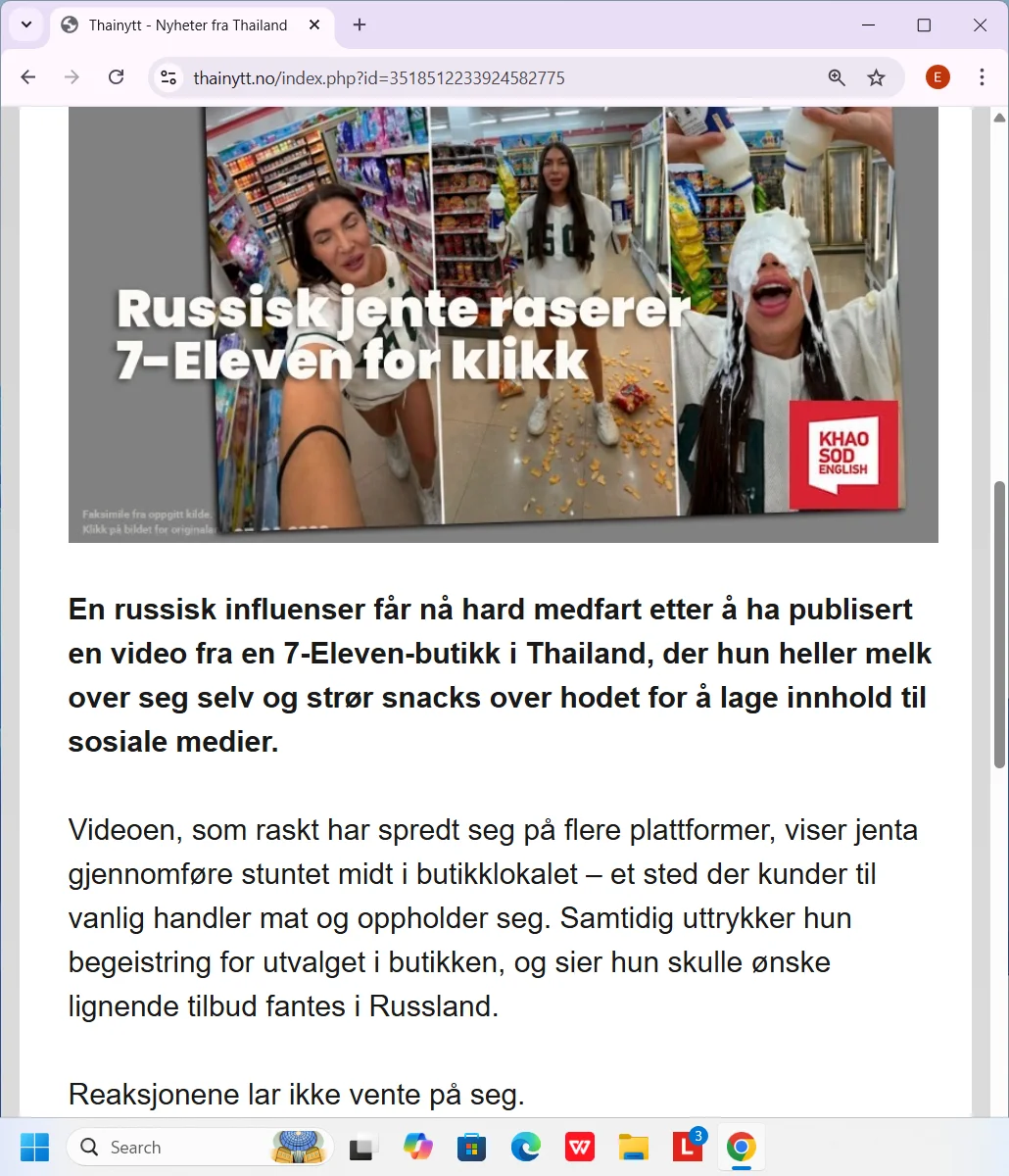 Screenshot 2026-04-27 072419.webp
