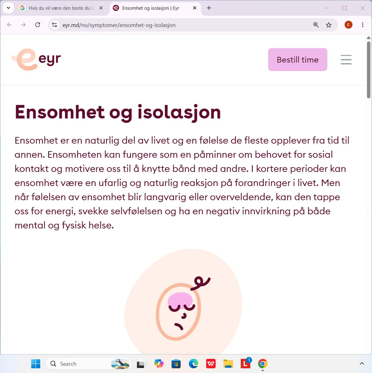 Screenshot 2026-05-12 071104.webp