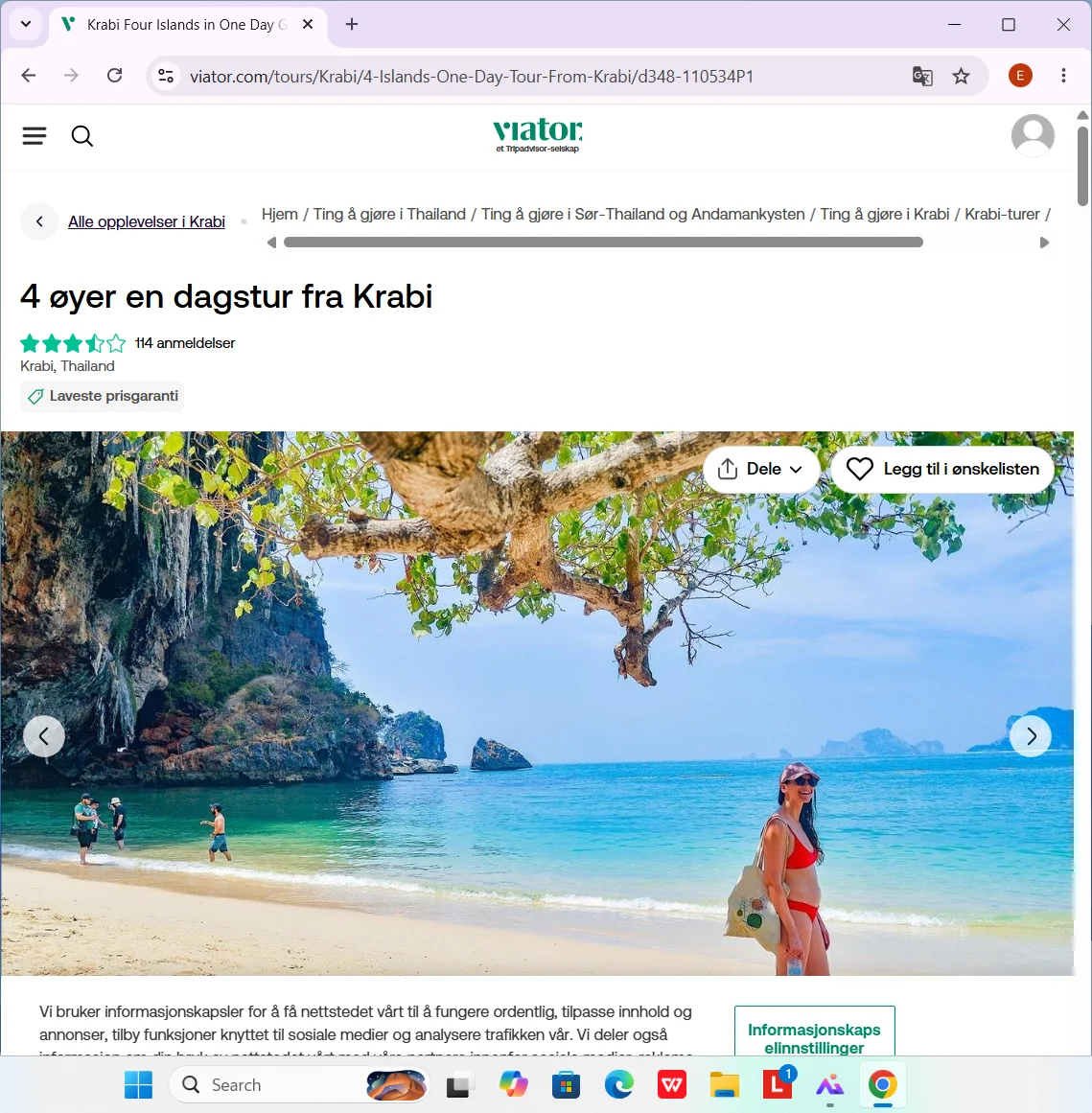 Screenshot 2026-05-13 155349.webp