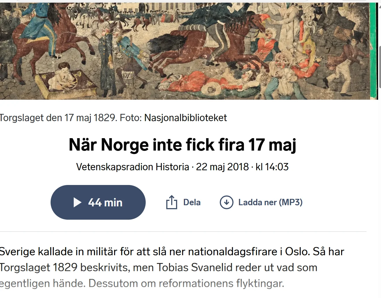 Screenshot 2026-05-25 131630.webp